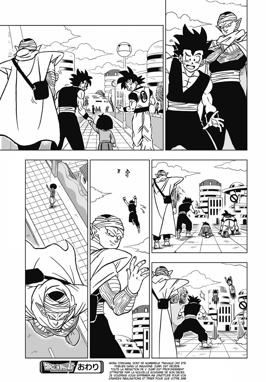 Dragon Ball Super Chapitre 103 VF Lire Dragon Ball Super